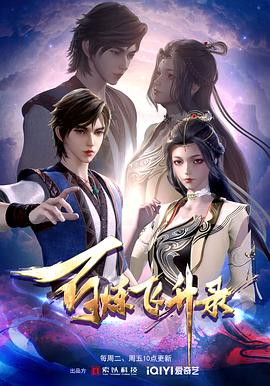 河南seo关键词排名优化哪家好