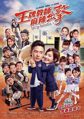 绍兴seo优化工具